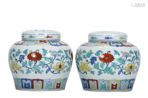 PAIR OF DOUCAI 'LOTUS' JARS