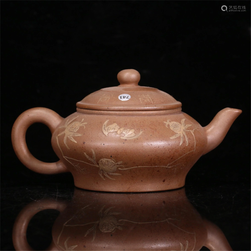 A CHINESE YIXING ZISHA CLAY TEA POT