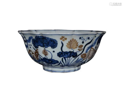 GILT-DECORATED BLUE & WHITE 'FISH AND AQUATIC PLANT'