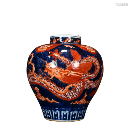 BLUE & WHITE AND IRON-RED 'DRAGON' JAR