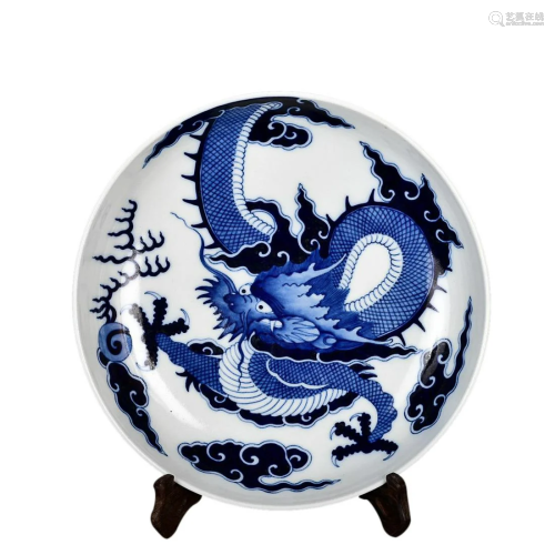 BLUE & WHITE 'DRAGON' CHARGER