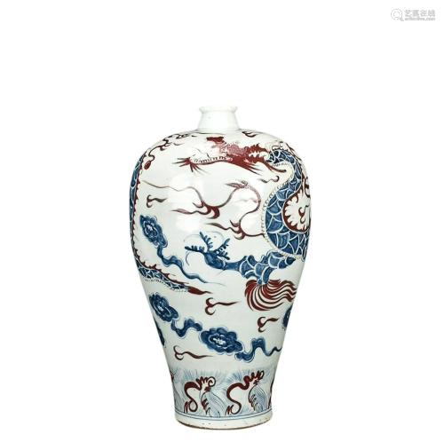 UNDERGLAZE-BLUE AND UNDERGLAZE-RED 'DRAGON' MEIPING