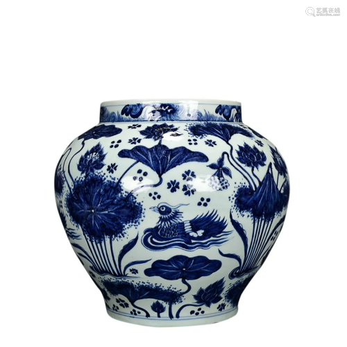 BLUE & WHITE 'MANDARIN DUCK AND LOTUS POND' JAR