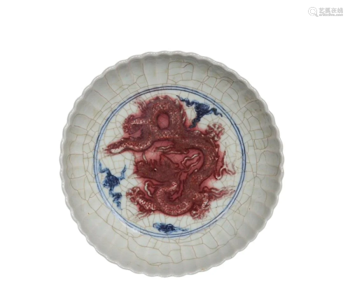 PAIR OF BLUE & WHITE AND UNDERGLAZE-RED 'DRAGON'