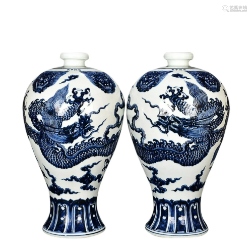 PAIR OF BLUE & WHITE 'DRAGON' MEIPING VASES
