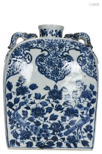 BLUE & WHITE 'PHOENIX AMONG PEONY' GROWLER