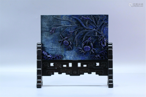 A CHINESE LAPIS TABLE SCREEN