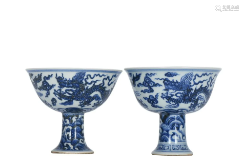 PAIR OF BLUE & WHIITE 'DRAGON' HIGH-FOOT CUPS