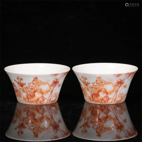A PAIR OF CHINESE IRON RED GLAZED PORCELAIN CUPS