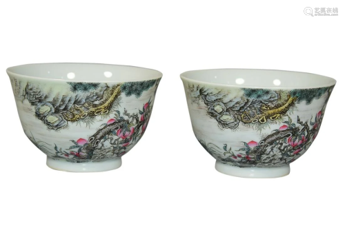 PAINTED ' BAT AND PEACH' CUP