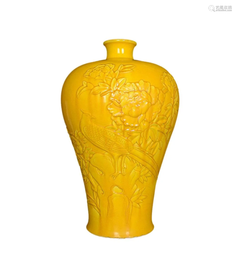 YELLOW-GLAZED 'BIRD AND FLOWER' MEIPING VASE