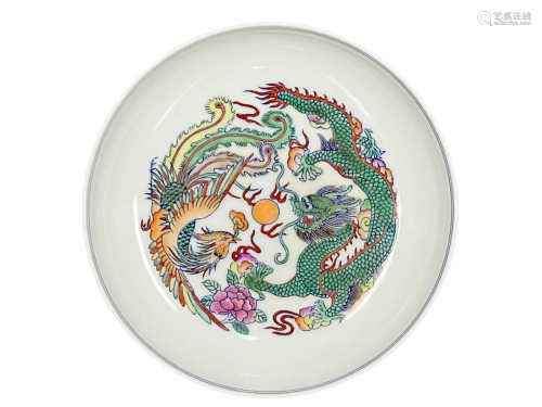 DOUCAI 'PHOENIX AND DRAGON' CHARGER