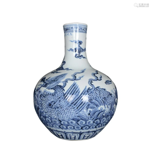 BLUE & WHITE 'DRAGON AMONG OCEAN' GLOBULAR VASE