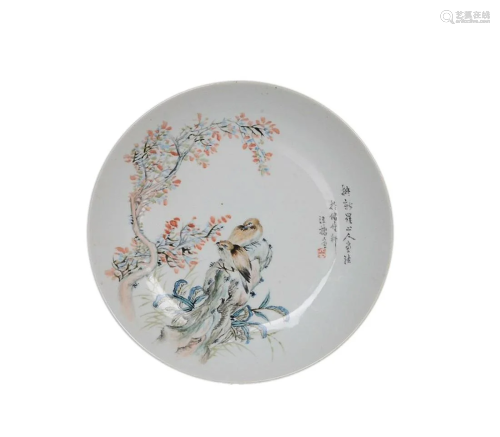FAMILLE-ROSE 'BIRD AND FLOWER' CHARGER