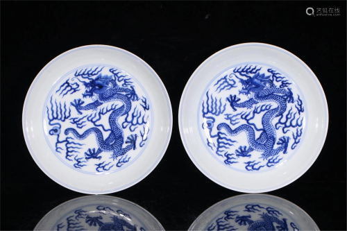 TWO CHINESE GUAN-STYLE GLAZED BLUE AND WHITE PORCELAIN