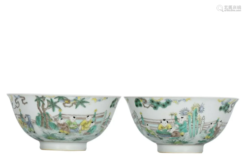 PAIR OF FAMILLE-ROSE 'CHILDREN AT PLAY' BOWL