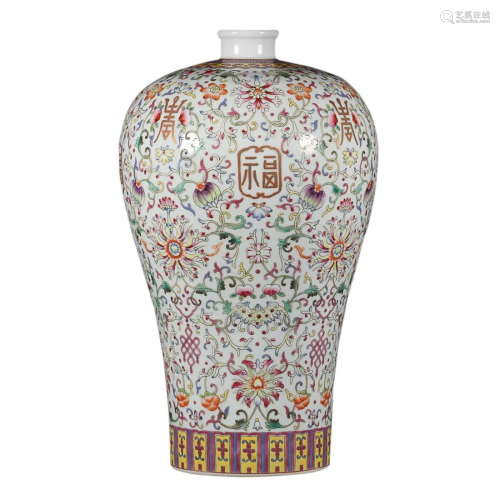 FAMILLE-ROSE 'FLORAL' MEIPING VASE
