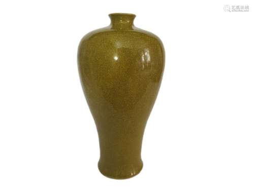 Chinese Glazed Green Celadon Vase