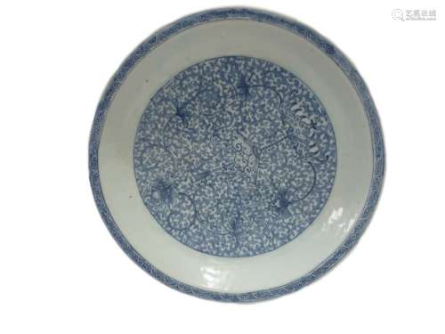 18th Century Chinese Blue & White Plate Decorated With Flowe...