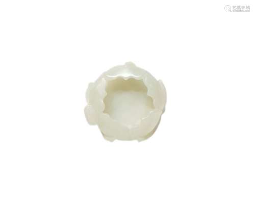 Chinese Jade Water Pot In The Shape Of A Blossom Flower