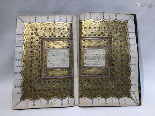 Holy Quran Written in Gold, 12th Century 22 Folios with Comm...