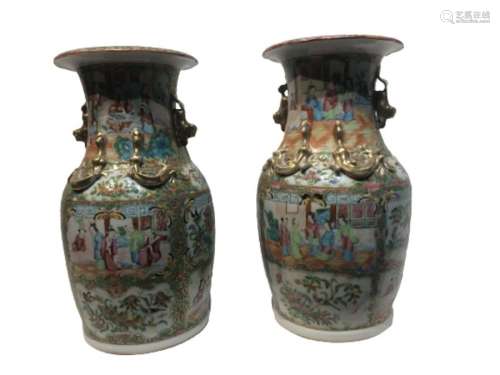 19th Century Pair Of Chinese Famille Rose Vases