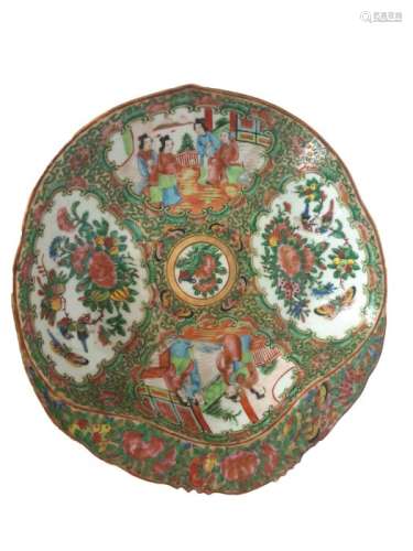 19th Century Chinese Famille Rose Serving Dish Qing Period