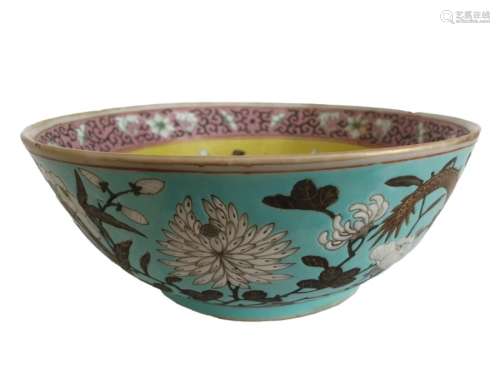 19th Century Chinese Guangxu Bowl With The Mark Of The Perio...