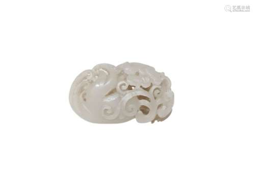 Chinese White Jade Reticulated Pendant With Mythical Creatur...