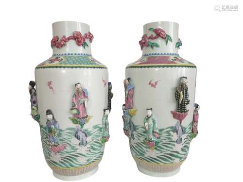 Pair Of Embossed Chinese Famille Rose Vases