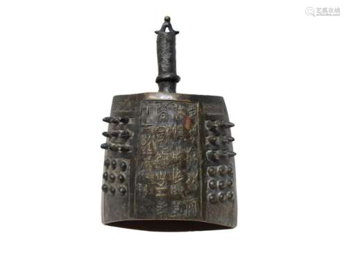 16th Century Bronze Chinese Ming Dynasty Bell With Inscripti...