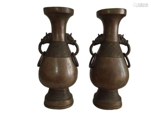 Pair Of 17th/18th Century Chinese Bronze Vases