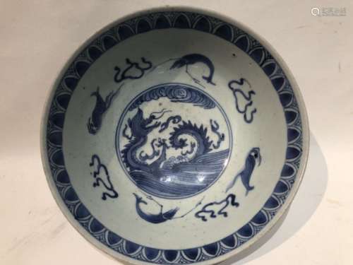 Chinese Ming Dynasty Blue & White Bowl