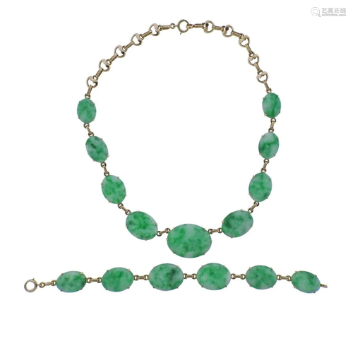 Tiffany & Co 14k Gold Jade Bracelet Necklace Set