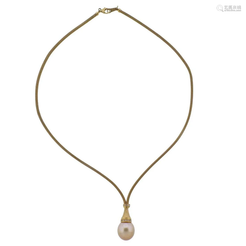 18k Gold South Sea Pearl Diamond Pendant Necklace