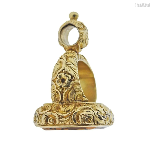 Antique 14k Gold Citrine Fob Pendant