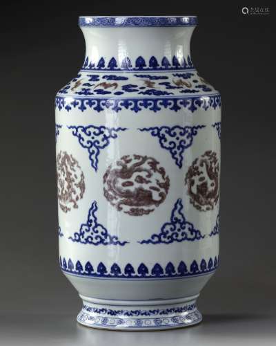 A CHINESE COPPER-RED AND UNDERGLAZE-BLUE LANTERN VASE, QING ...
