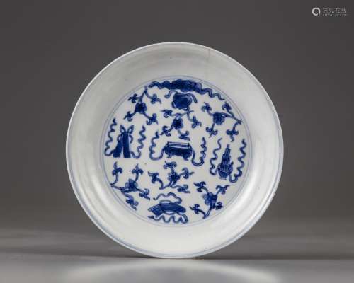 A CHINESE BLUE AND WHITE 'HUNDRED' TREASURES DISH, KANGXI (1...