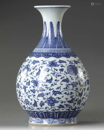 A CHINESE UNDER-GLAZE BLUE AND WHITE PEAR-SHAPED VASE, YUHUC...