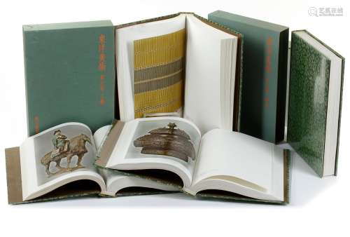 4 VOLUMES OF TOYO BIJUTSU-ASIATIC ART IN JAPANESE COLLECTION...