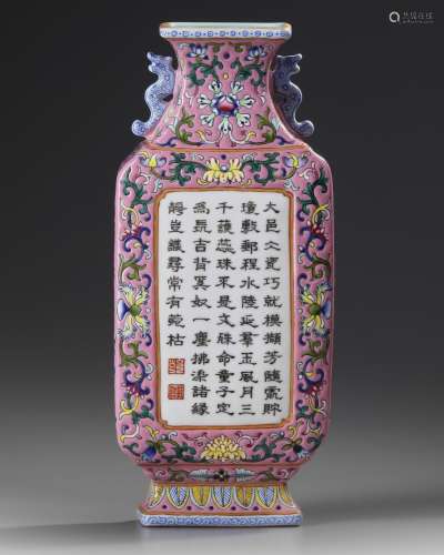 A FAMILLE ROSE RUBY-GROUND WALL VASE, QING DYNASTY (1644-191...