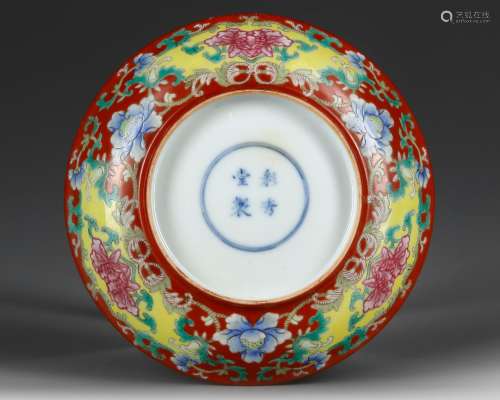 A CHINESE FAMILLE ROSE 'BAT' DISH, 19TH CENTURY