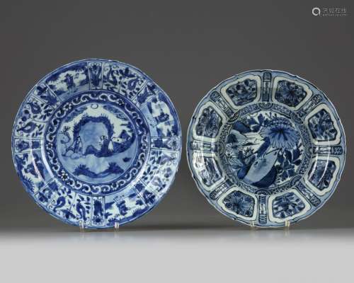 TWO CHINESE BLUE AND WHITE DISHES, WANLI PERIOD (1573-1619)