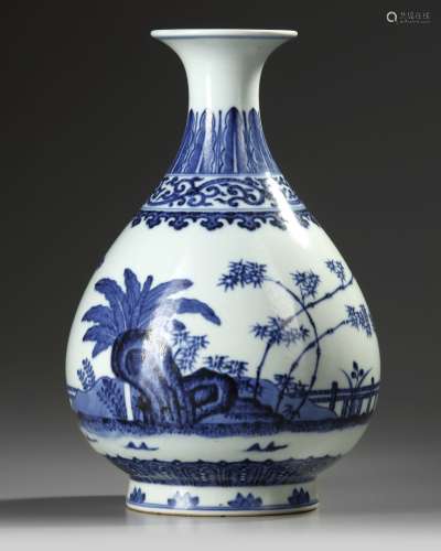 A CHINESE UNDER-GLAZE BLUE AND WHITE PEAR SHAPED VASE, YUHUC...