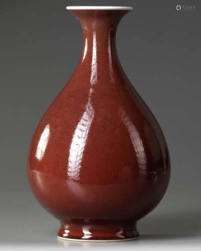 A CHINESE COPPER-RED-GLAZED PEAR-SHAPED VASE, YUHUCHUNPING Q...