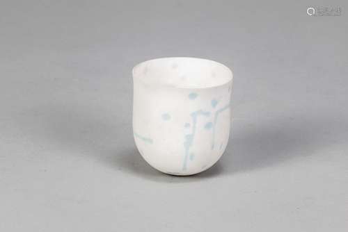 JACQUELINE PONCELET (born 1947); a small bone china vessel, ...