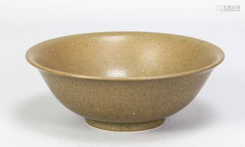 POH CHAP YEAP (1927-2007); a porcelain footed bowl covered i...