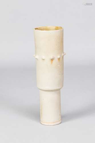 RUTH DUCKWORTH (1919-2009); a porcelain vessel with ring of ...