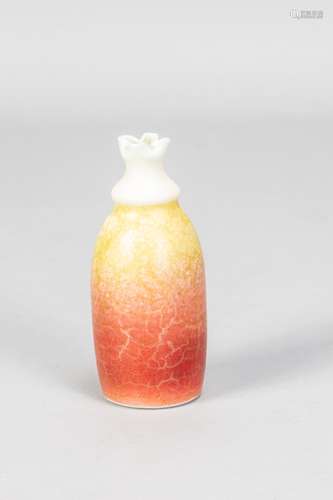 GEOFFREY SWINDELL (born 1945); a small porcelain bottle cove...