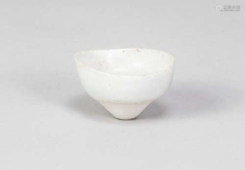 RUTH DUCKWORTH (1919-2009); a miniature porcelain vessel par...